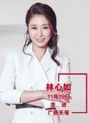 你需要知道的星辰传奇游戏技巧